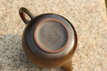 Load image into Gallery viewer, Wood Fired Panhu Nixing Teapot,  柴烧坭兴潘壶, no.3, 90ml
