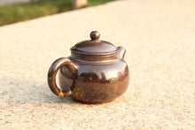 Load image into Gallery viewer, Wood Fired Panhu Nixing Teapot,  柴烧坭兴潘壶, no.4, 90ml

