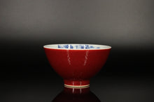 Load image into Gallery viewer, 100ml Jihong Glaze Qinghua Porcelain The World in a Cup, Chicken Heart Teacup 青花霁红国画杯
