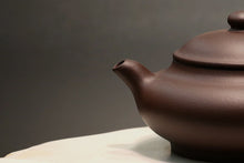 Load image into Gallery viewer, Dicaoqing Aipan Yixing Teapot, 底槽青矮潘壶, 150ml
