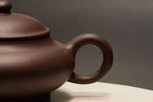 Load image into Gallery viewer, Dicaoqing Aipan Yixing Teapot, 底槽青矮潘壶, 150ml
