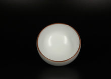 Load image into Gallery viewer, 130ml Big Moon White Ruyao Teacup, 月白汝窑茶杯
