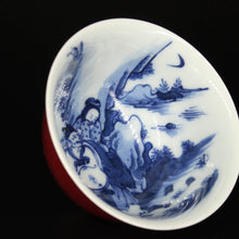 Load image into Gallery viewer, 110ml Jihong Glaze Qinghua Porcelain Zhu Bajie Carrying Wife Teacup 青花霁红猪八戒背媳妇杯

