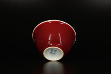 Load image into Gallery viewer, 110ml Jihong Glaze Qinghua Porcelain Zhu Bajie Carrying Wife Teacup 青花霁红猪八戒背媳妇杯
