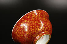 Load image into Gallery viewer, Gold Lacquer + Langhong Porcelain Teacup from Jingdezhen, 100ml
