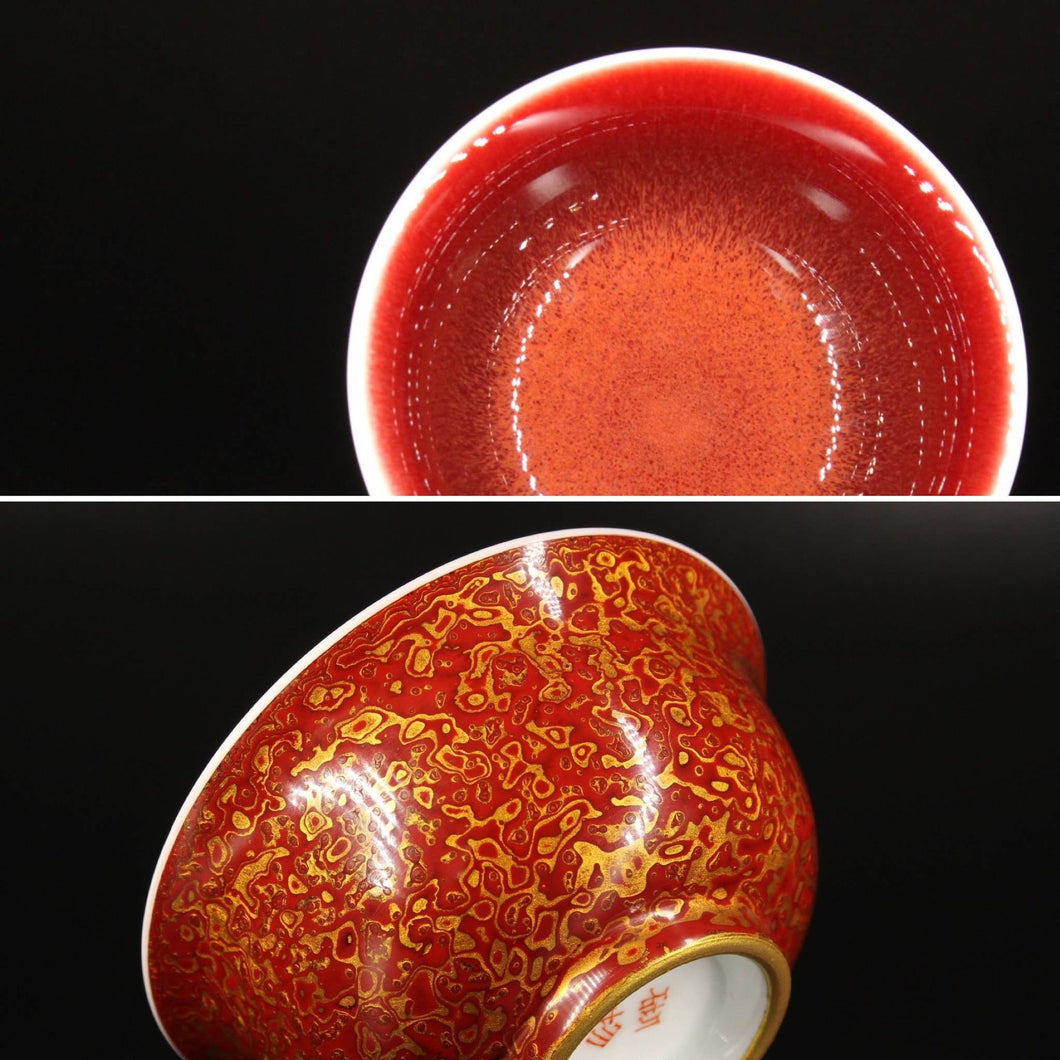 Gold Lacquer + Langhong Porcelain Teacup from Jingdezhen, 100ml