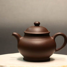 Load image into Gallery viewer, Panhu Dicaoqing Yixing Teapot 底槽青潘壶, 120ml
