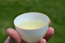 Load image into Gallery viewer, Dong Ding Oolong Tea, 冻顶乌龙茶, Winter 2020
