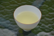 Load image into Gallery viewer, TianChi High Mountain Oolong Tea, 天池高山茶, Winter 2020
