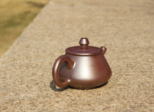 Load image into Gallery viewer, Wood Fired Shipiao Nixing Teapot, 柴烧坭兴石瓢壶, 90ml
