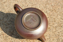 Load image into Gallery viewer, Wood Fired Shipiao Nixing Teapot, 柴烧坭兴石瓢壶, 90ml
