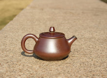 Load image into Gallery viewer, Wood Fired Shipiao Nixing Teapot, 柴烧坭兴石瓢壶, 95ml
