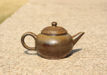 Load image into Gallery viewer, Wood Fired Small Shuiping Yixing Teapot, Dicaoqing clay, 柴烧底槽青小水平壶, 80ml
