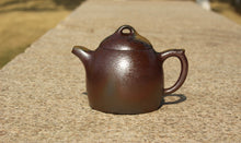 Load image into Gallery viewer, Wood Fired Qinquan Yixing Teapot, Benshan Zini clay, 柴烧本山紫泥秦权壶, 200ml
