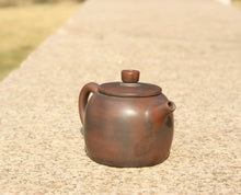 Load image into Gallery viewer, 105ml Shilan Nixing Teapot 坭兴石兰壶 by Zhou Yujiao
