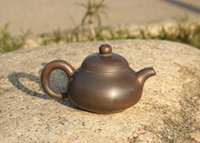 Load image into Gallery viewer, 105ml Hehuan Nixing Teapot 坭兴合欢壶 by Wu Sheng Sheng
