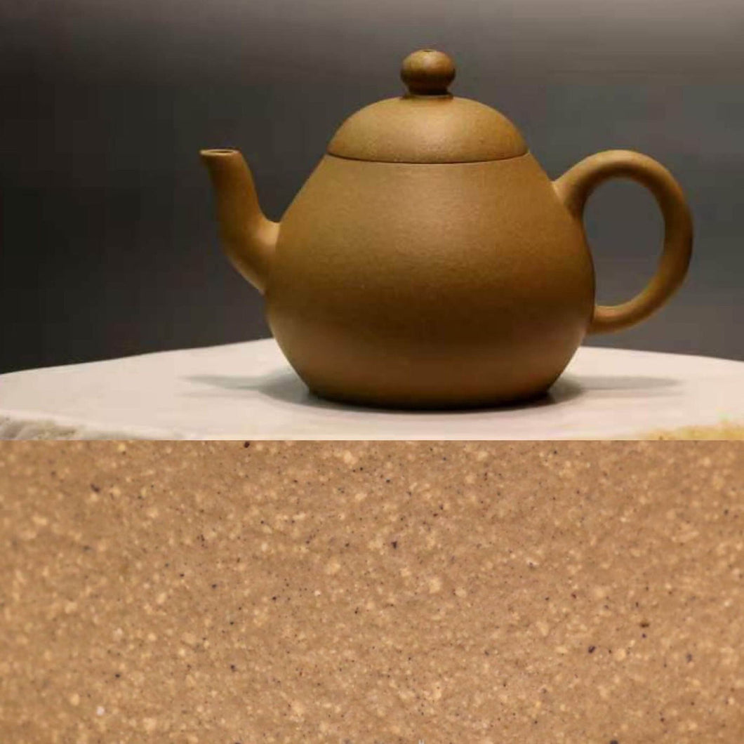 PRE-ORDER: Lipini Wide Pear Yixing Teapot, 梨皮泥梨形壶, 150ml