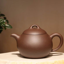 Load image into Gallery viewer, Dicaoqing Paogua Yixing Teapot, 底槽青匏瓜壶, 220ml
