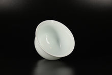 Load image into Gallery viewer, 80ml YingQing Tea Leaves Pattern Porcelain Teacup, 影青刻绘压手杯
