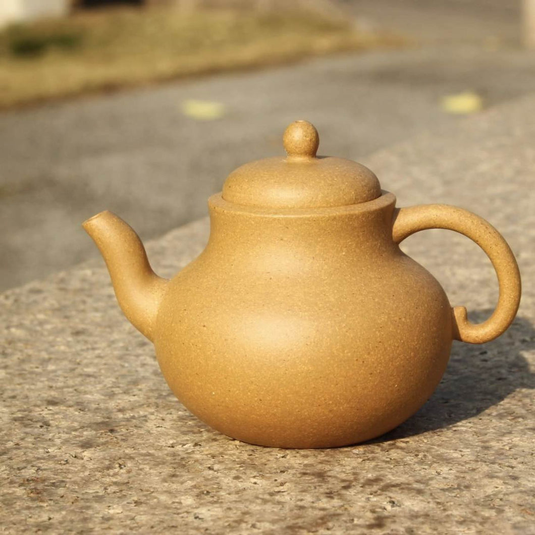 Huangjin Duan Gourd Yixing Teapot, 黄金段葫芦壶, 220ml