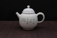 Load image into Gallery viewer, After Rain Youshangcai Painting Fine Porcelain Teapot, 釉上新彩青绿山水壶, 170ml
