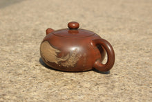 Load image into Gallery viewer, 120ml Xishi Nixing Teapot with Carvings of Fish by Li Changquan, 坭兴陶扁西施（黎昌权刻绘）
