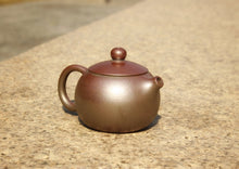 Load image into Gallery viewer, Wood Fired Xishi Nixing Teapot, 柴烧坭兴西施壶，95ml
