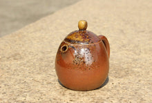 Load image into Gallery viewer, Wood Fired Longdan Nixing Teapot,  柴烧坭兴龙蛋壶, 120ml
