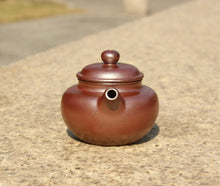 Load image into Gallery viewer, Wood Fired Fanggu Nixing Teapot, 柴烧坭兴仿古壶，100ml
