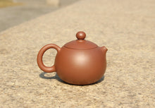 Load image into Gallery viewer, 75ml Small Xishi Nixing Teapot, 坭兴小西施壶
