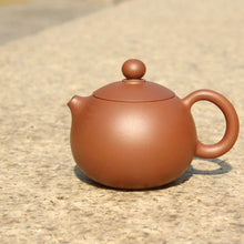 Load image into Gallery viewer, 75ml Small Xishi Nixing Teapot, 坭兴小西施壶
