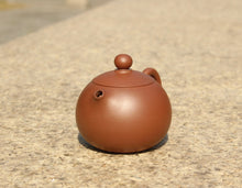 Load image into Gallery viewer, 60ml Small Xishi Nixing Teapot, 坭兴小西施壶
