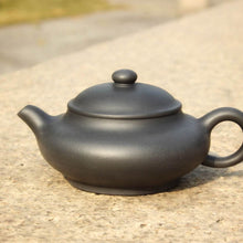 Load image into Gallery viewer, Heini (Wuhui Dicaoqing) Dicaoqing Aipan Yixing Teapot, 焐灰底槽青矮潘壶, 150ml
