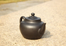 Load image into Gallery viewer, Heini (Wuhui Zhuni) Yigong Yixing Teapot, 焐灰朱泥逸公壶, 130ml
