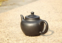 Load image into Gallery viewer, Heini (Wuhui Zhuni) Yigong Yixing Teapot, 焐灰朱泥逸公壶, 130ml
