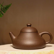 Load image into Gallery viewer, TianQingNi Hulupiao Yixing Teapot, 天青泥葫芦瓢, 150ml
