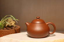 Load image into Gallery viewer, Zhuni Dahongpao Wendan Yixing Teapot, 朱泥大红袍文旦, 120ml

