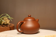 Load image into Gallery viewer, Zhuni Dahongpao Wendan Yixing Teapot with Carving of Orchid, 朱泥大红袍文旦, 120ml
