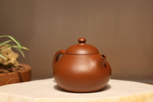 Load image into Gallery viewer, Zhuni Dahongpao Wendan Yixing Teapot with Carving of Orchid, 朱泥大红袍文旦, 120ml
