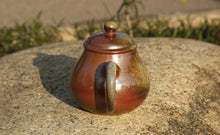 Load image into Gallery viewer, Wood Fired Gaopan Nixing Teapot,  柴烧坭兴高潘壶, 210ml
