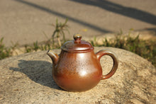 Load image into Gallery viewer, Wood Fired Gaopan Nixing Teapot,  柴烧坭兴高潘壶, 210ml
