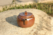 Load image into Gallery viewer, Wood Fired Hanwa Nixing Teapot,  柴烧坭兴汉瓦壶, 200ml
