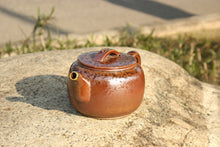 Load image into Gallery viewer, Wood Fired Hanwa Nixing Teapot,  柴烧坭兴汉瓦壶, 200ml
