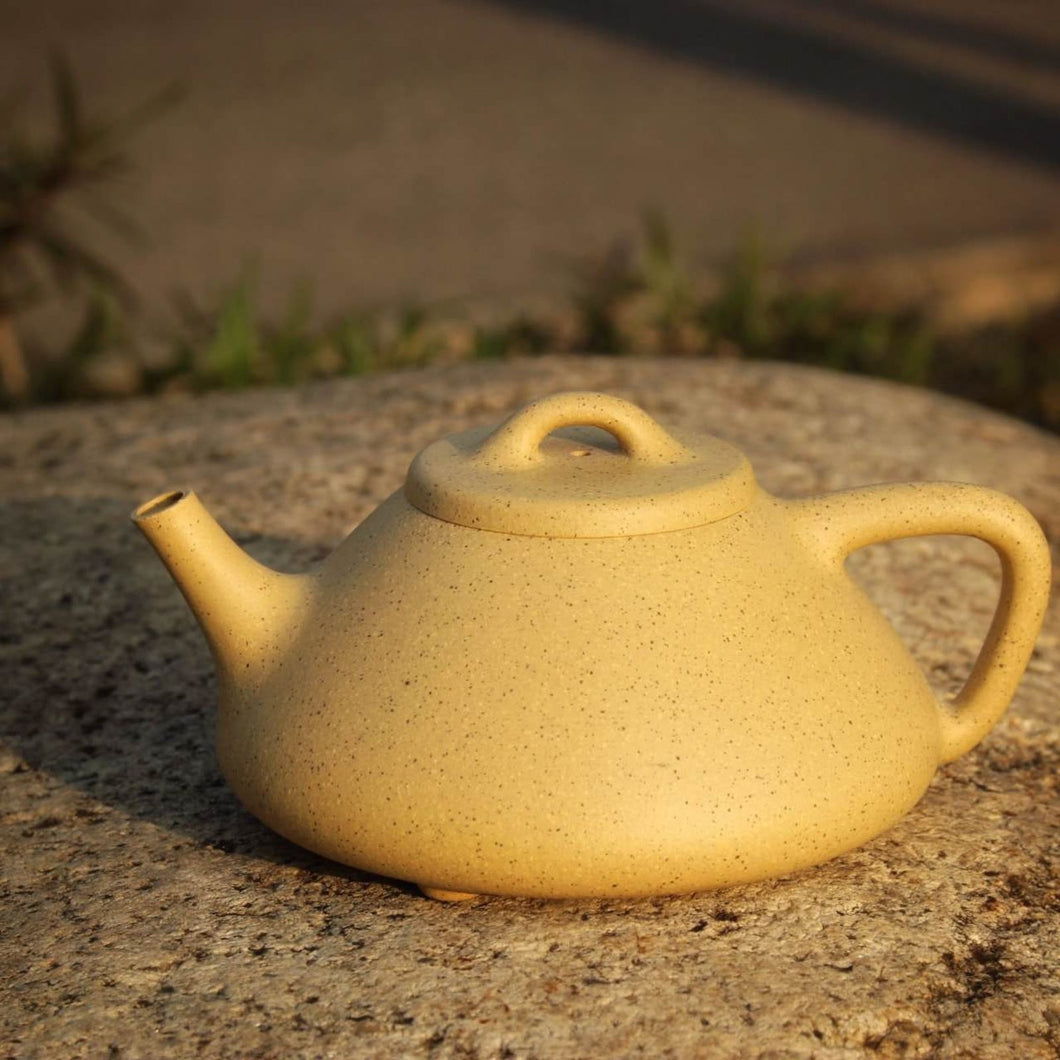 Benshan Lüni Ziye Shipiao Teapot, 本山绿泥子冶石瓢, 200ml